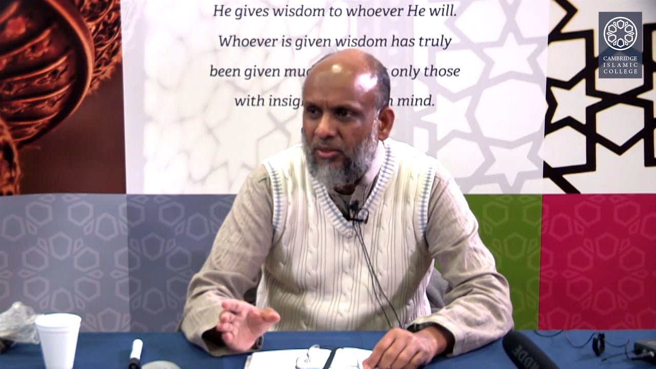 ar-Radd ‘ala al-Mantiqiyyin Part3