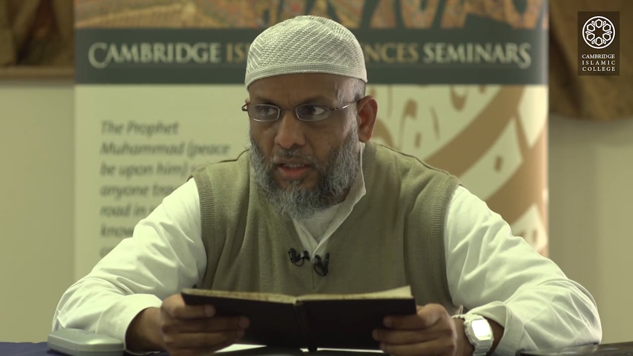 Forty Hadith Of Imam Nawawi-Day1-Part3