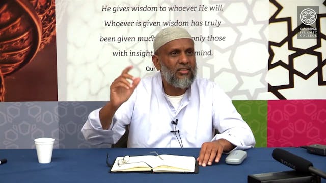 Al-Muqaddimah - An Introduction to Hi...