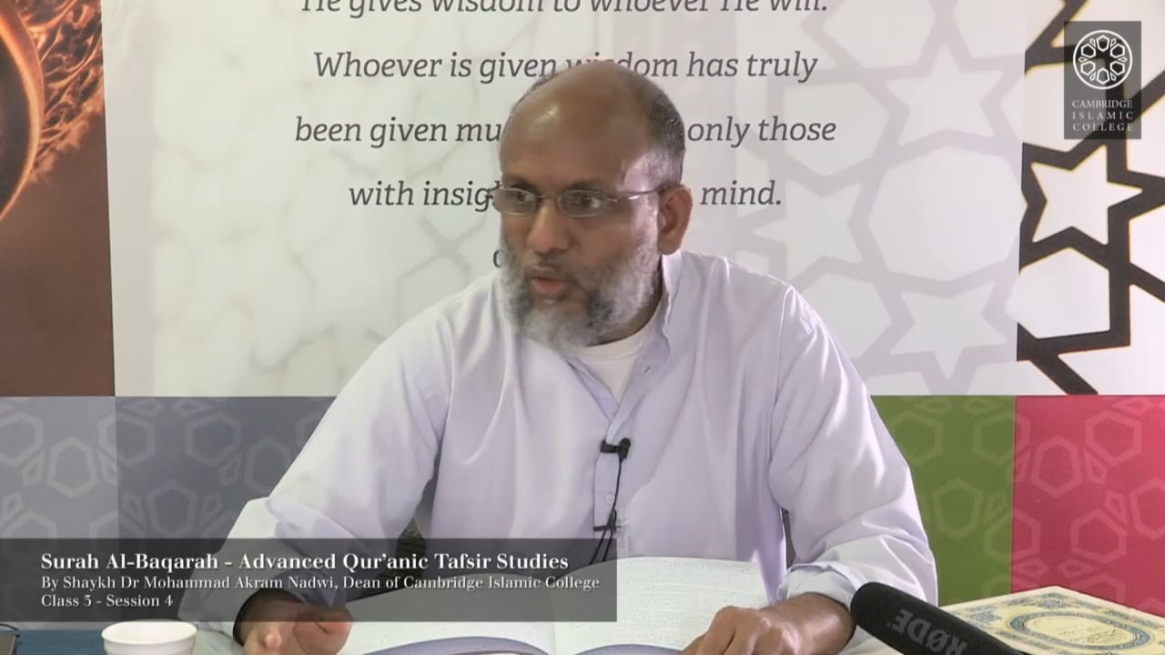 Tafsir Surah Baqarah 3.4