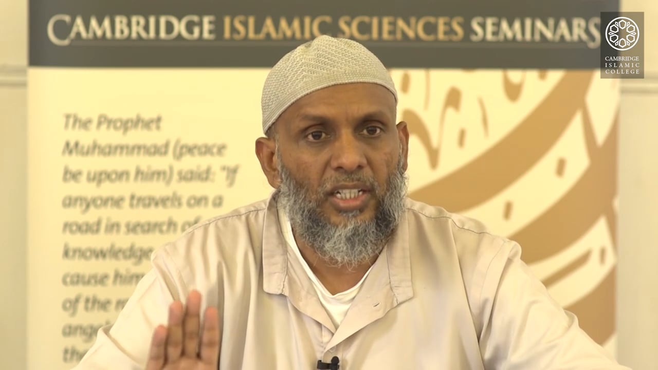 Surah Mursalat-Part2