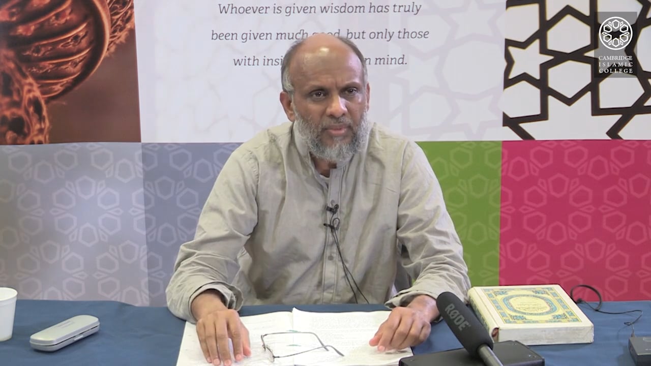 al-Muqaddimah Usul Tafsir Day 2.4