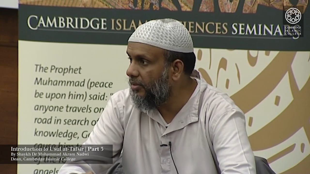 Introduction to Usul at-Tafsir Part3