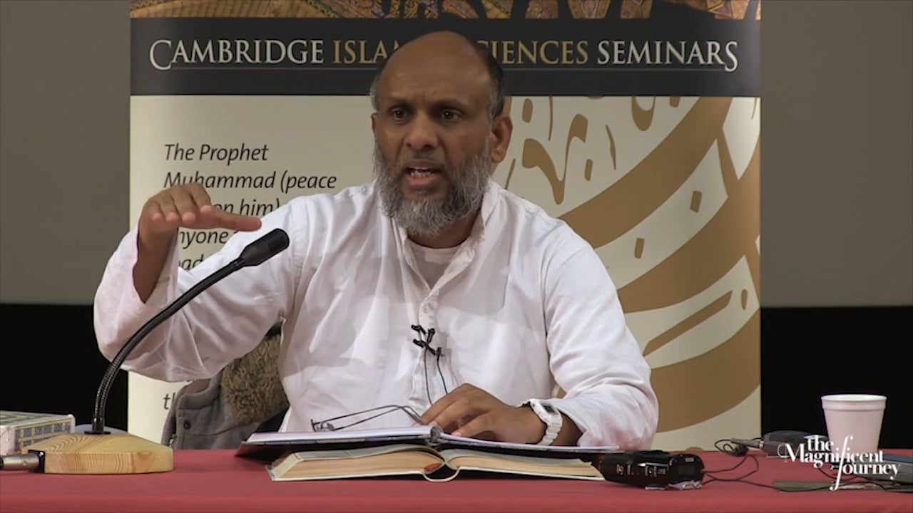 Tafsir Surah Al-Fajr & Surah Al-Balad | Part 2