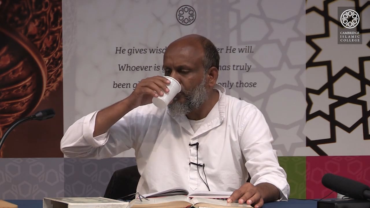 Surah_Al-Humazah_to_Al_Nas_Part3