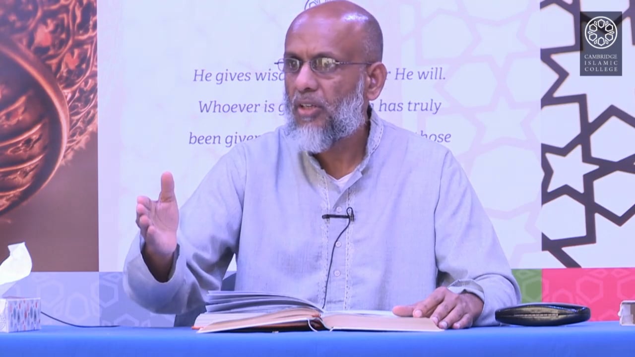 Surah_Nur_Class06_Part01