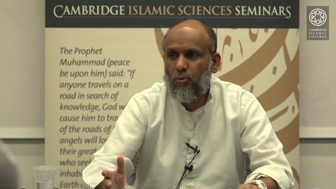 Recreation Leisure Entertainment in Islam-Part3