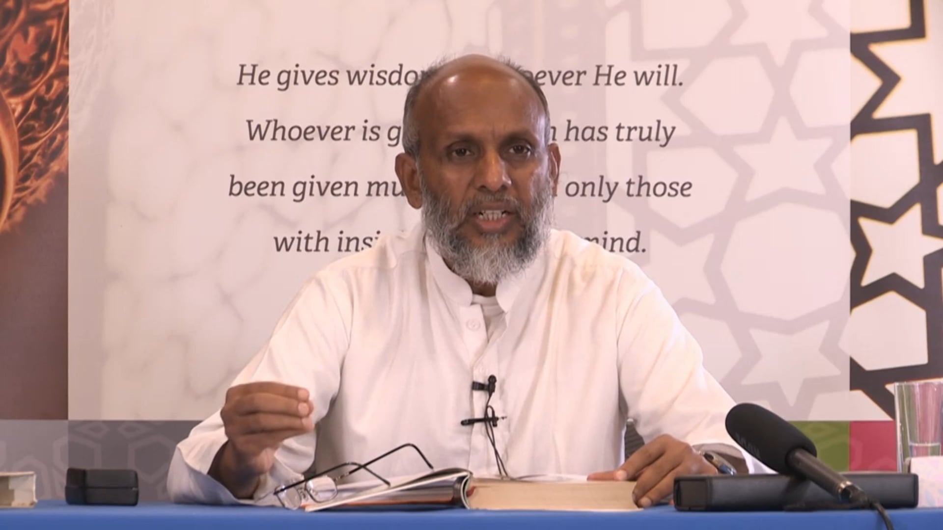 Tafsir Surah Baqarah 13.2