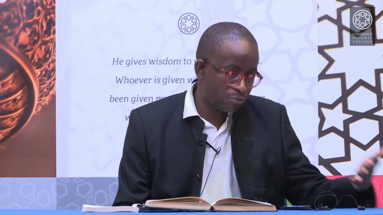 Introduction to Balagha Part 3-5