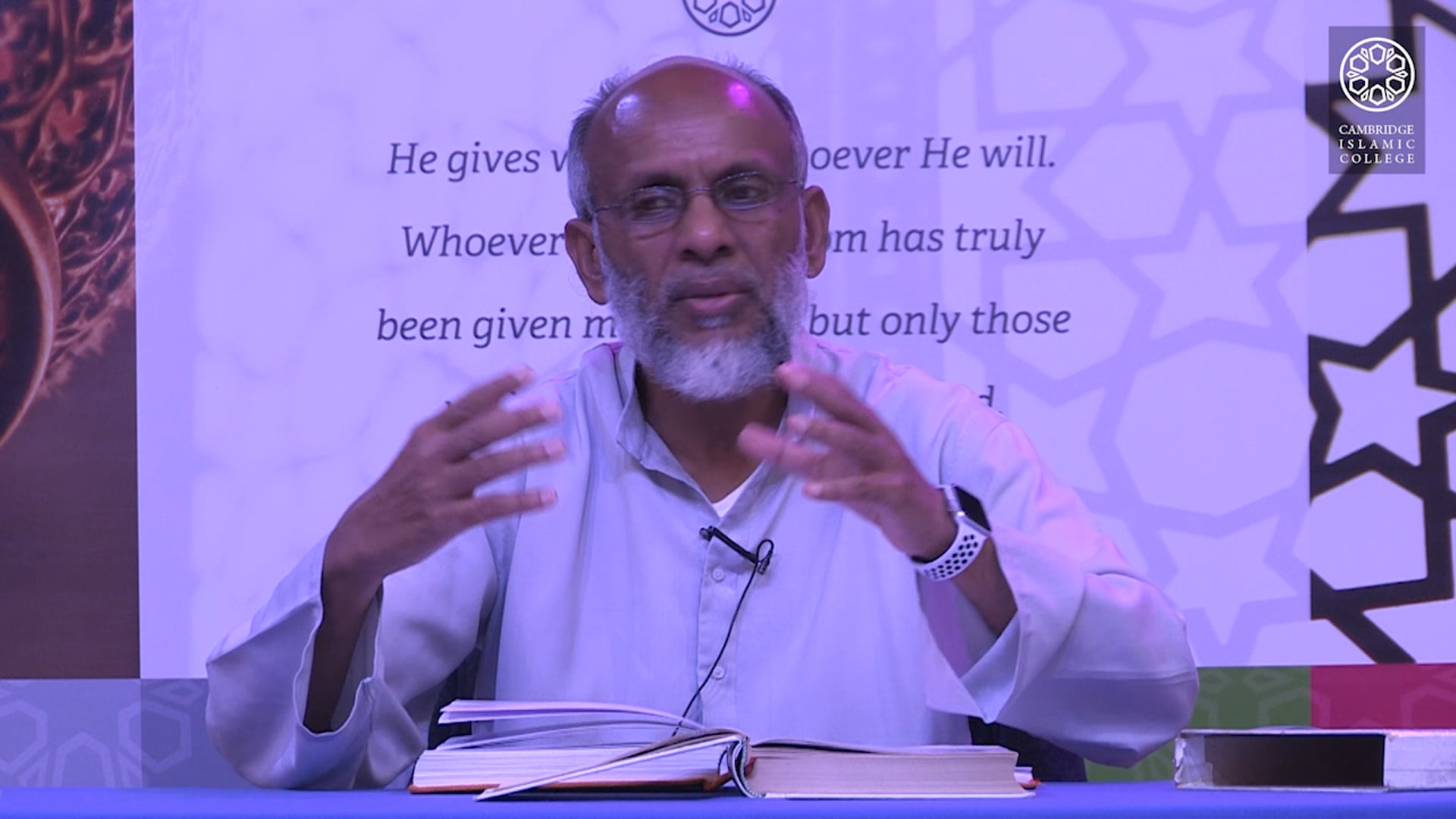 Surah Aal Imran Class 7.2