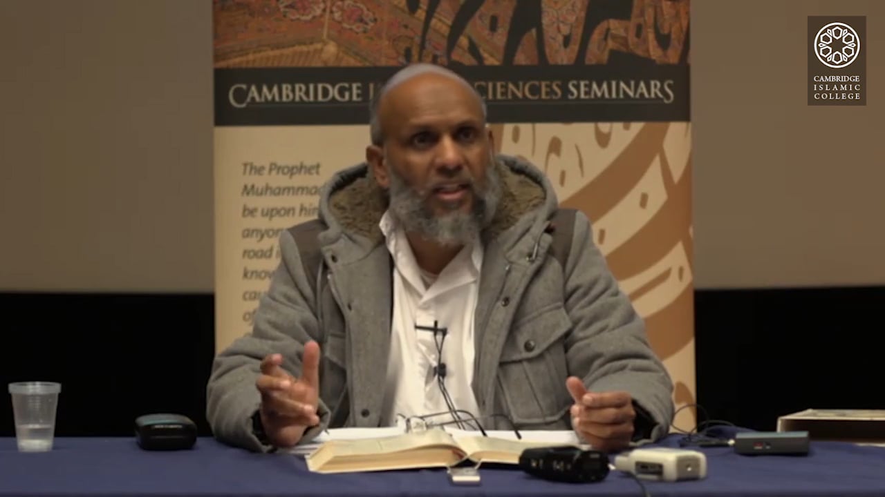 Surah-Al-Buruj-Al-Tariq-Part5