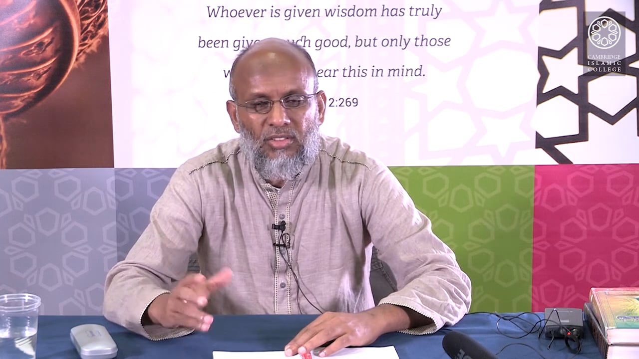 The Real Fiqh of Zakat Part2