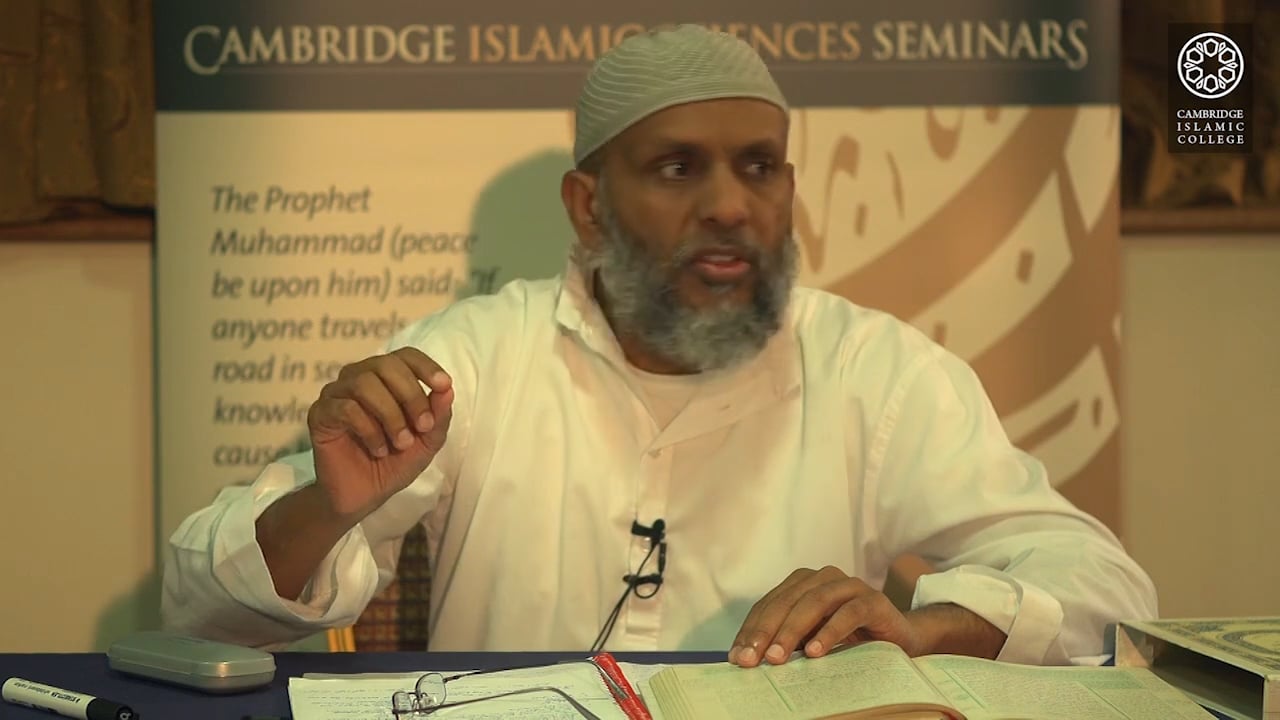 Surah Yusuf Day1-Part1