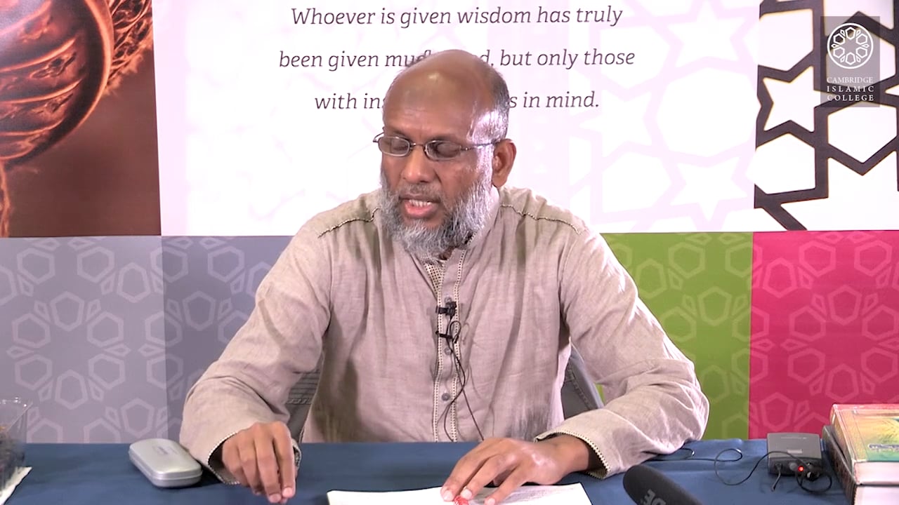 The Real Fiqh of Zakat Part1