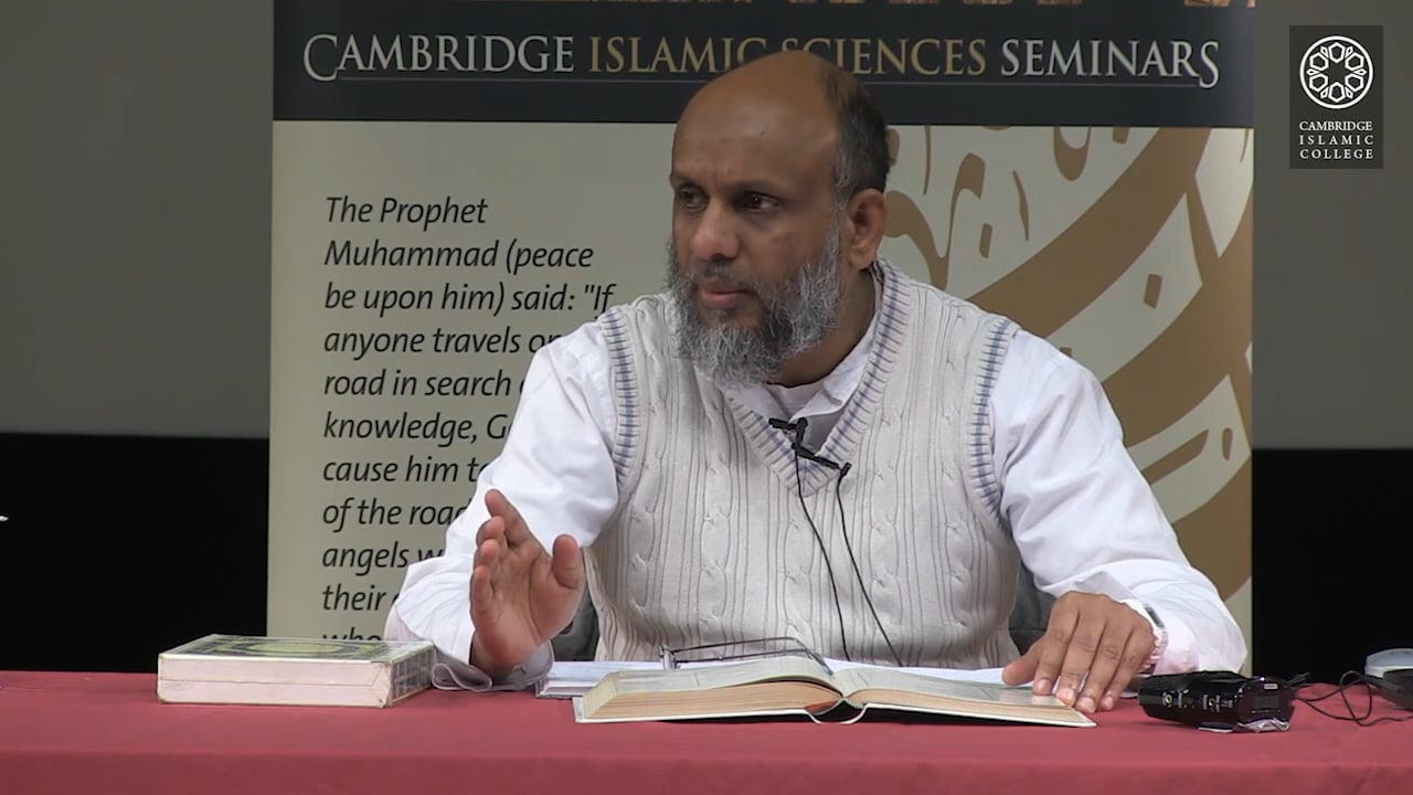 Surah_Al-Alaa_and_Al_Ghashiyah_Part1