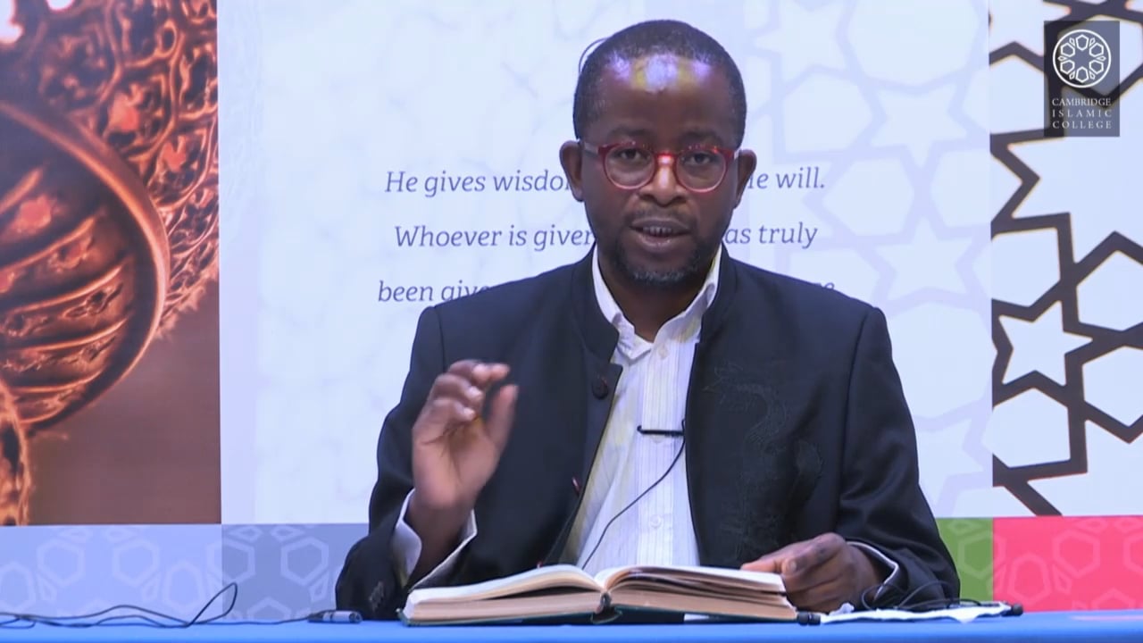 Introduction to Balagha Part 3-7