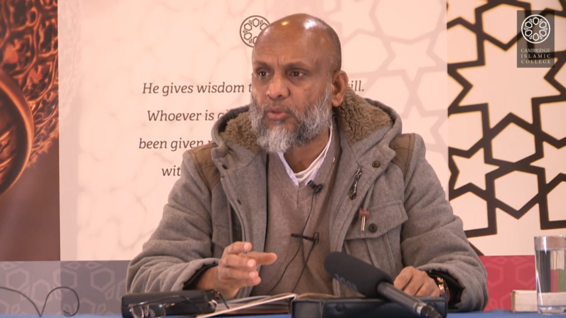 Tafsir Surah Baqarah 18.1