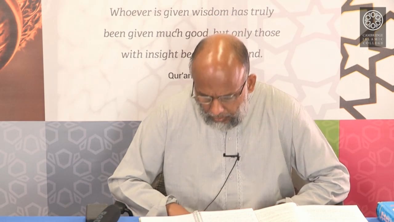 Al Qushayri Episode 1