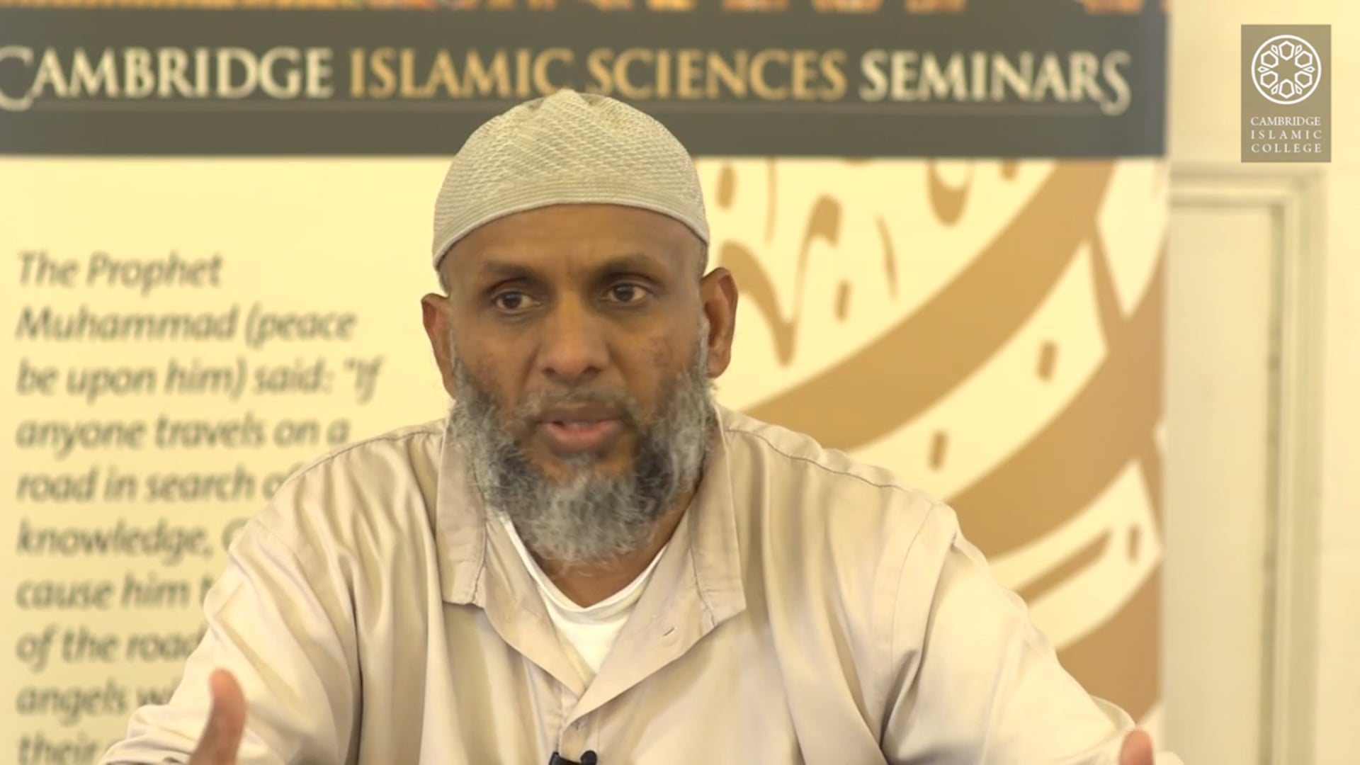 Surah Mursalat-Part3