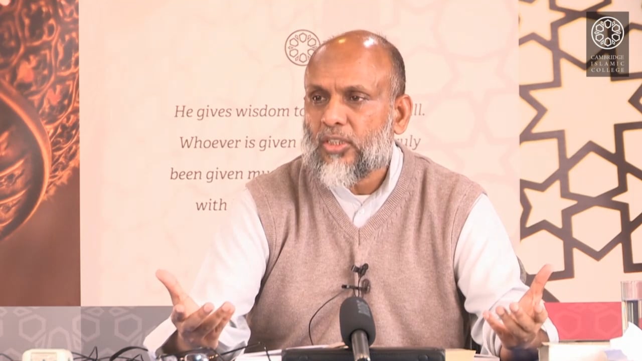 Tafsir Surah Baqarah 19.2