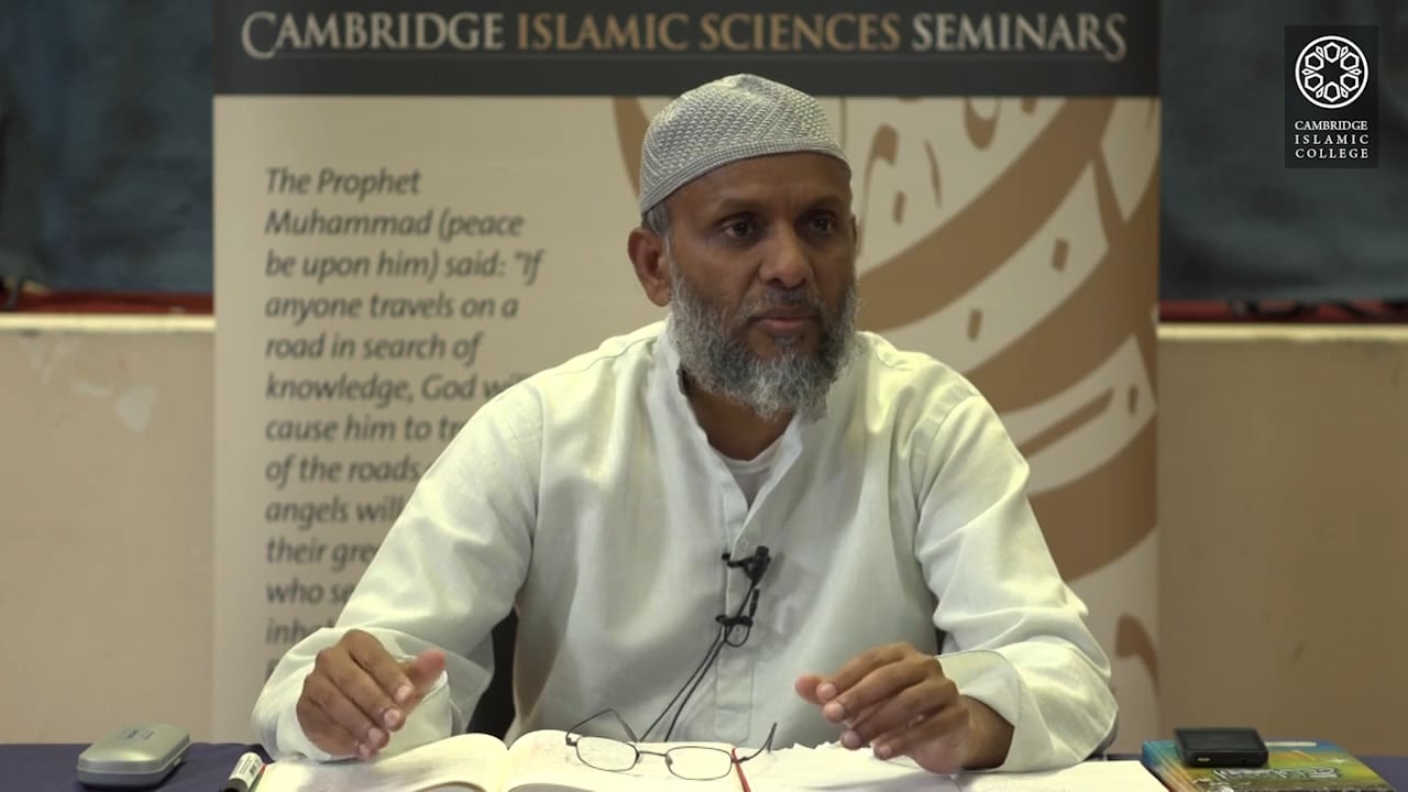 Journey of Hajj-Part3