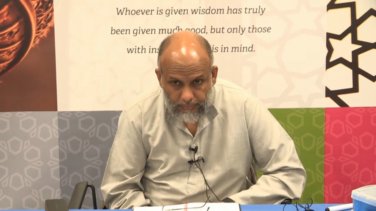 History of Sufism Episode 1