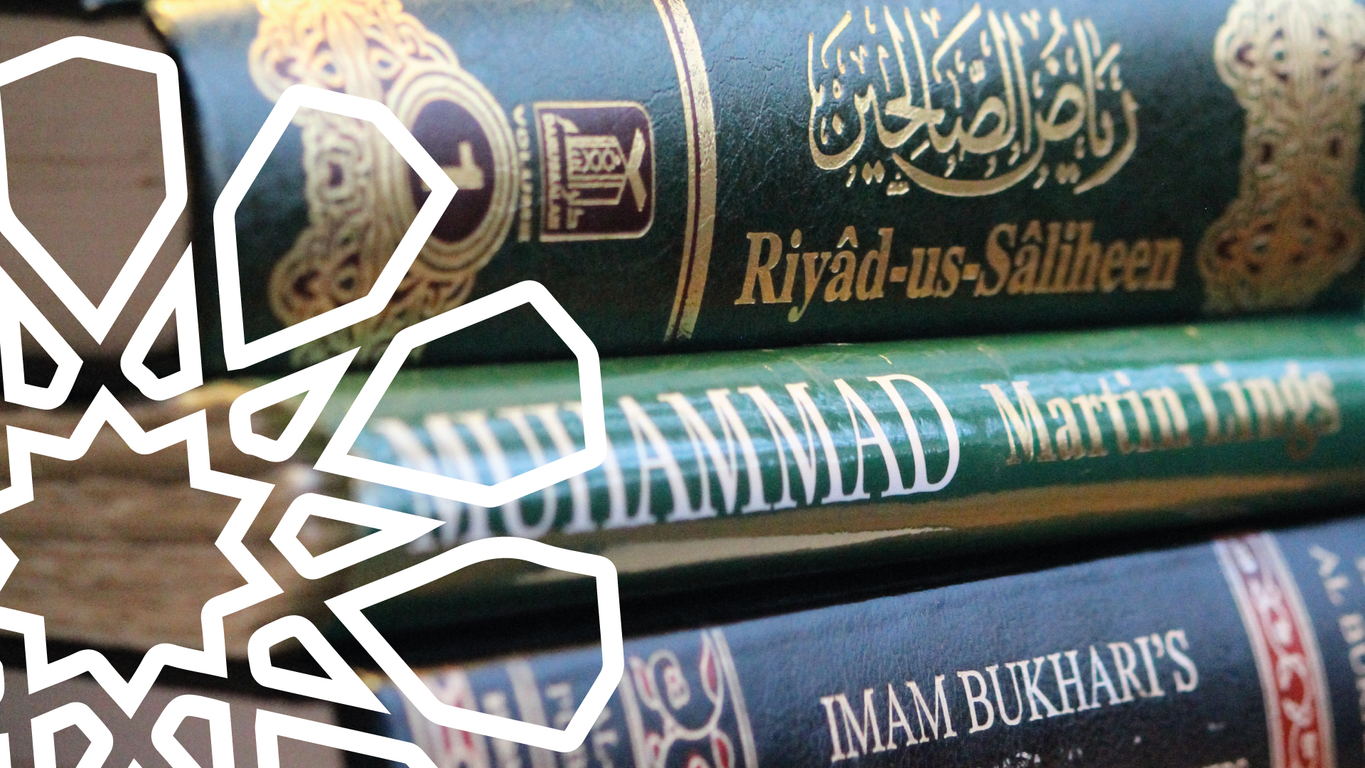 Detailed Seerah of Prophet Muhammad (Peace be upon him)