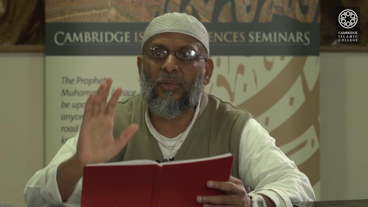 Forty Hadith Of Imam Nawawi-Day2-Part2