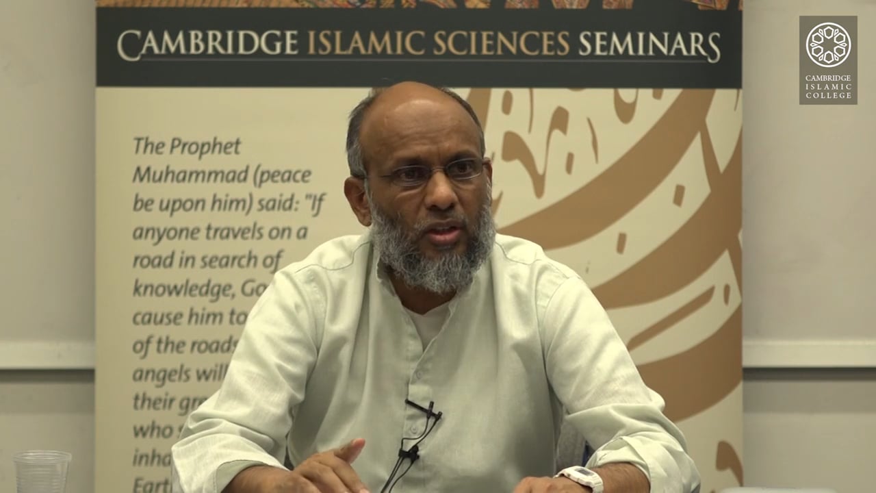 Recreation Leisure Entertainment in Islam-Part4