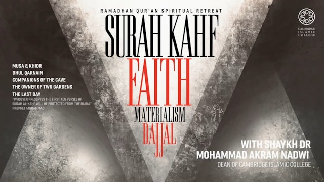 Surah Kahf Day2 Part3