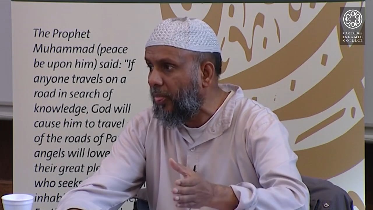 Introduction to Usul al-Hadith Part1