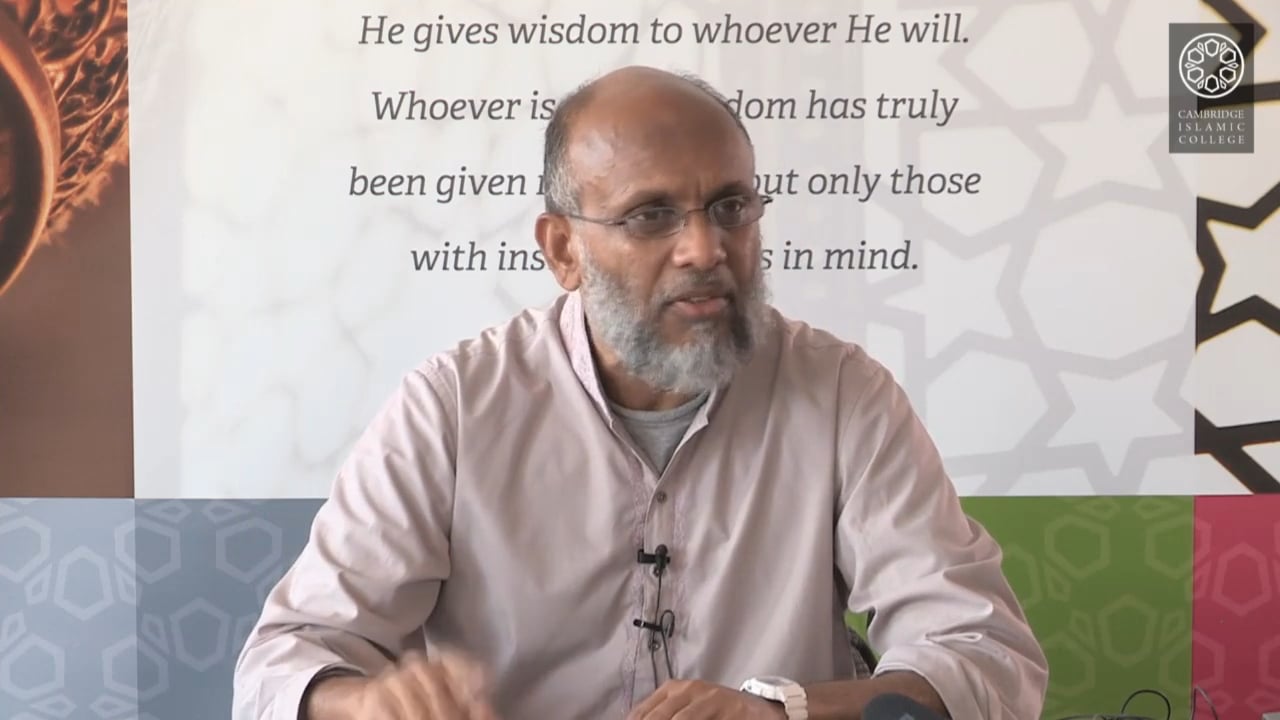 6 - Scholarship of the Wives and Daughters of the Prophet SAW