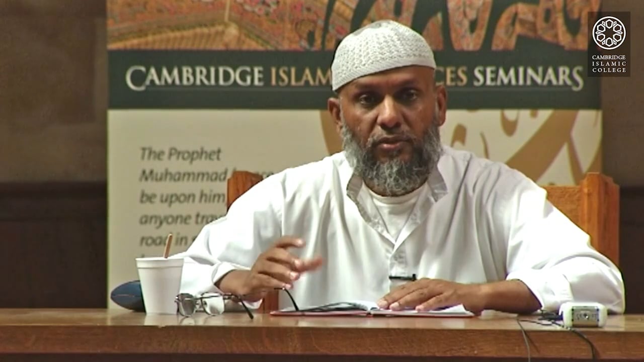 Treasures Of Ramadan Part1