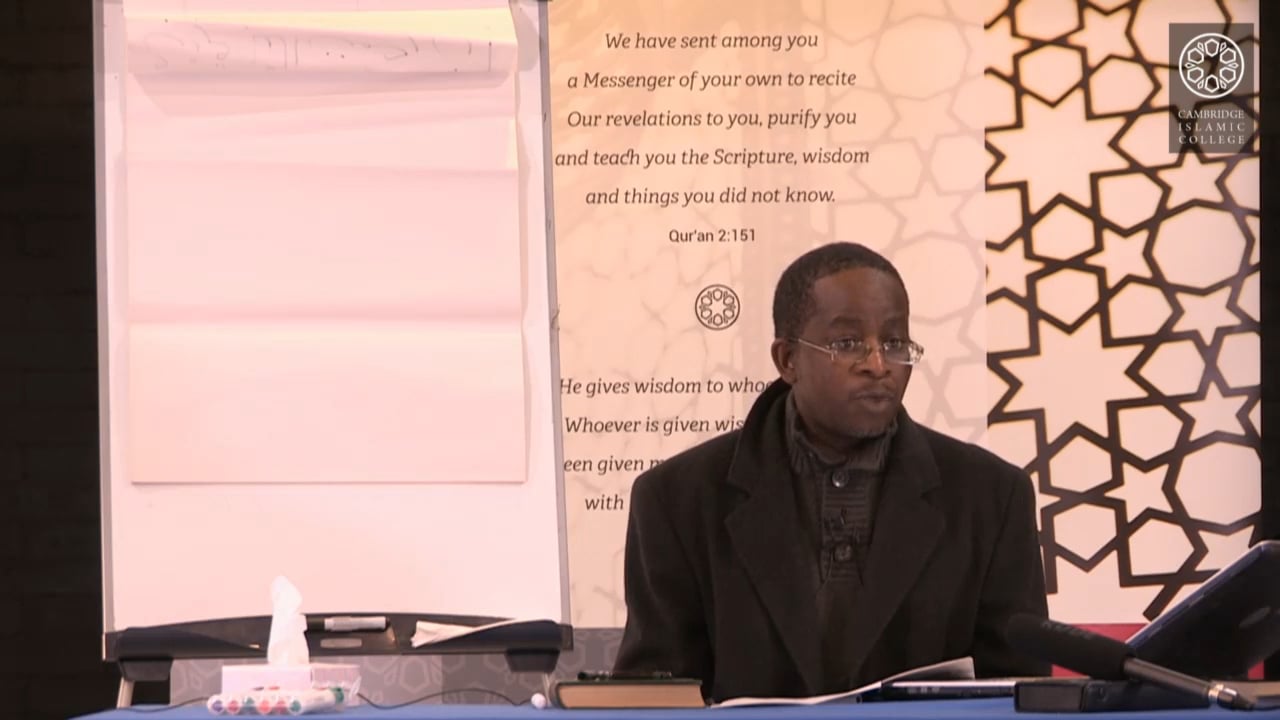 Introduction to Balagha Part 1-1a