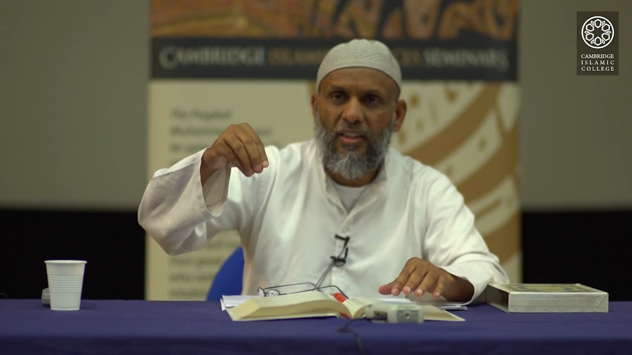 Surah_Al-Qiyaamah-Part1