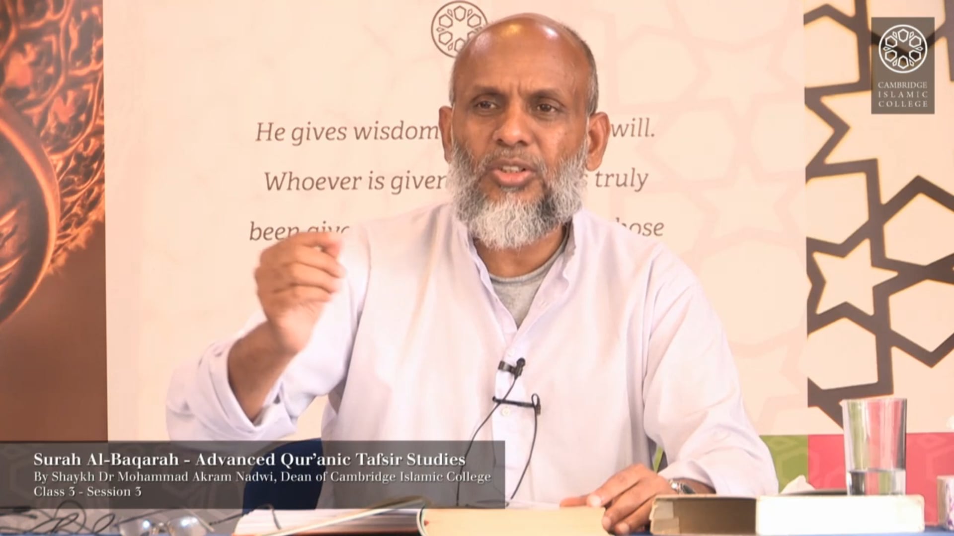 Tafsir Surah Baqarah 21.3