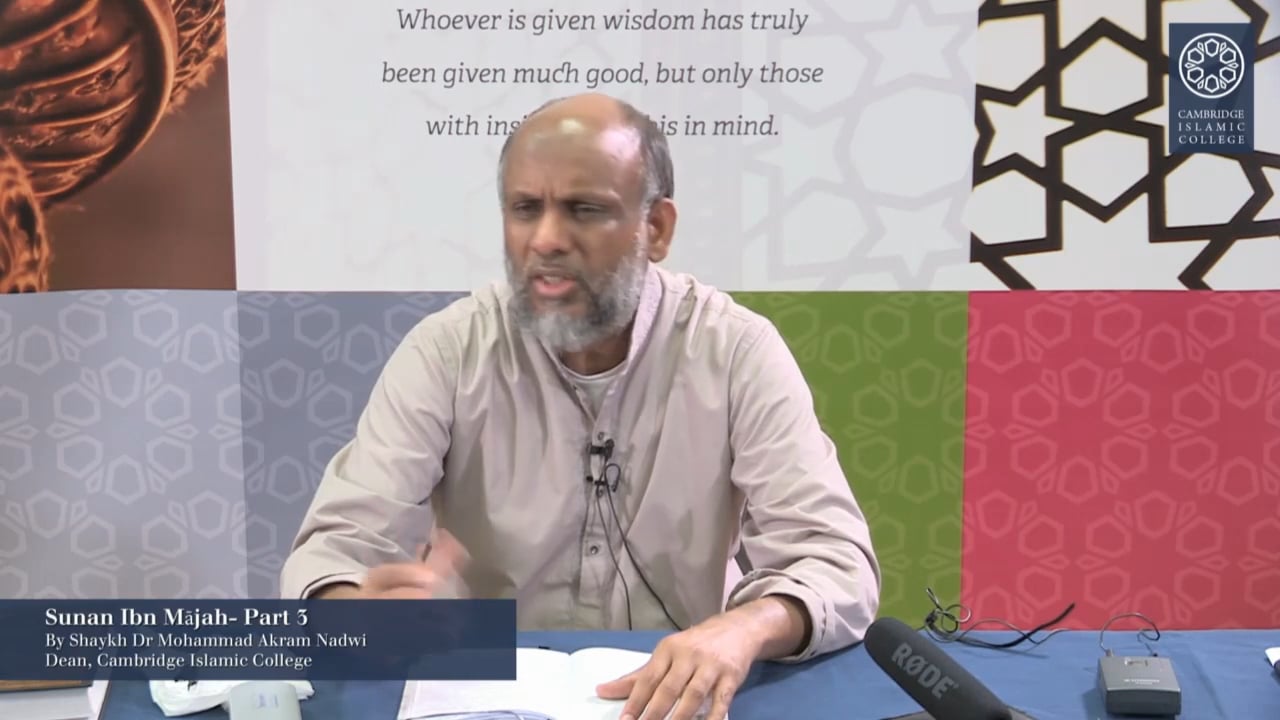 Sunan Ibn Mājah Part3