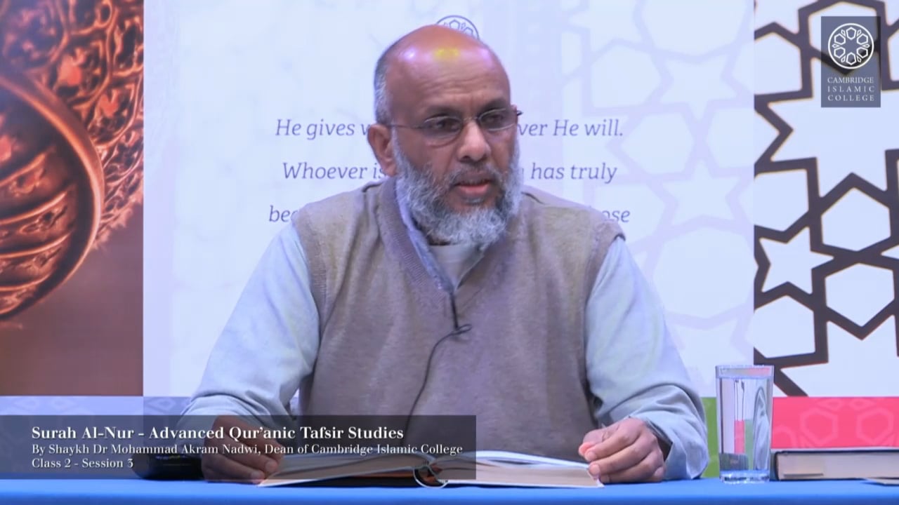 Surah_Nur_Class02_Part03