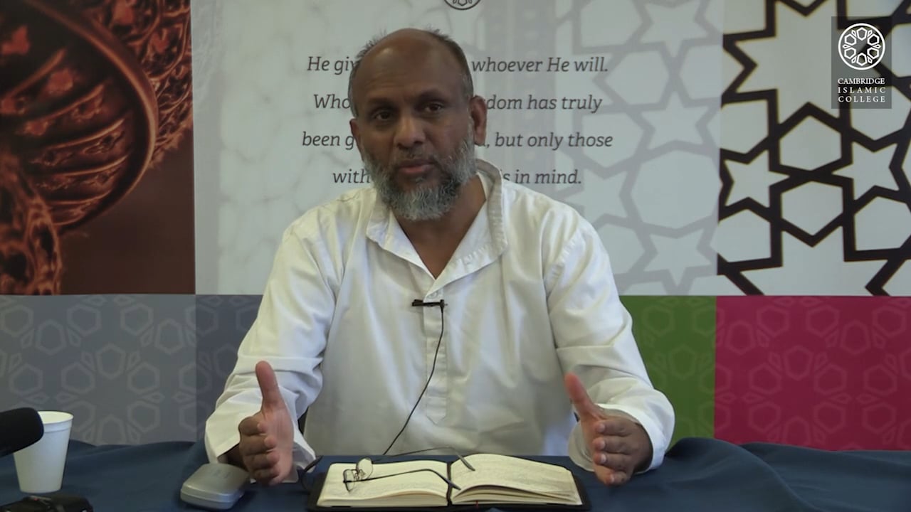 Sunan at Tirmidhī Part1