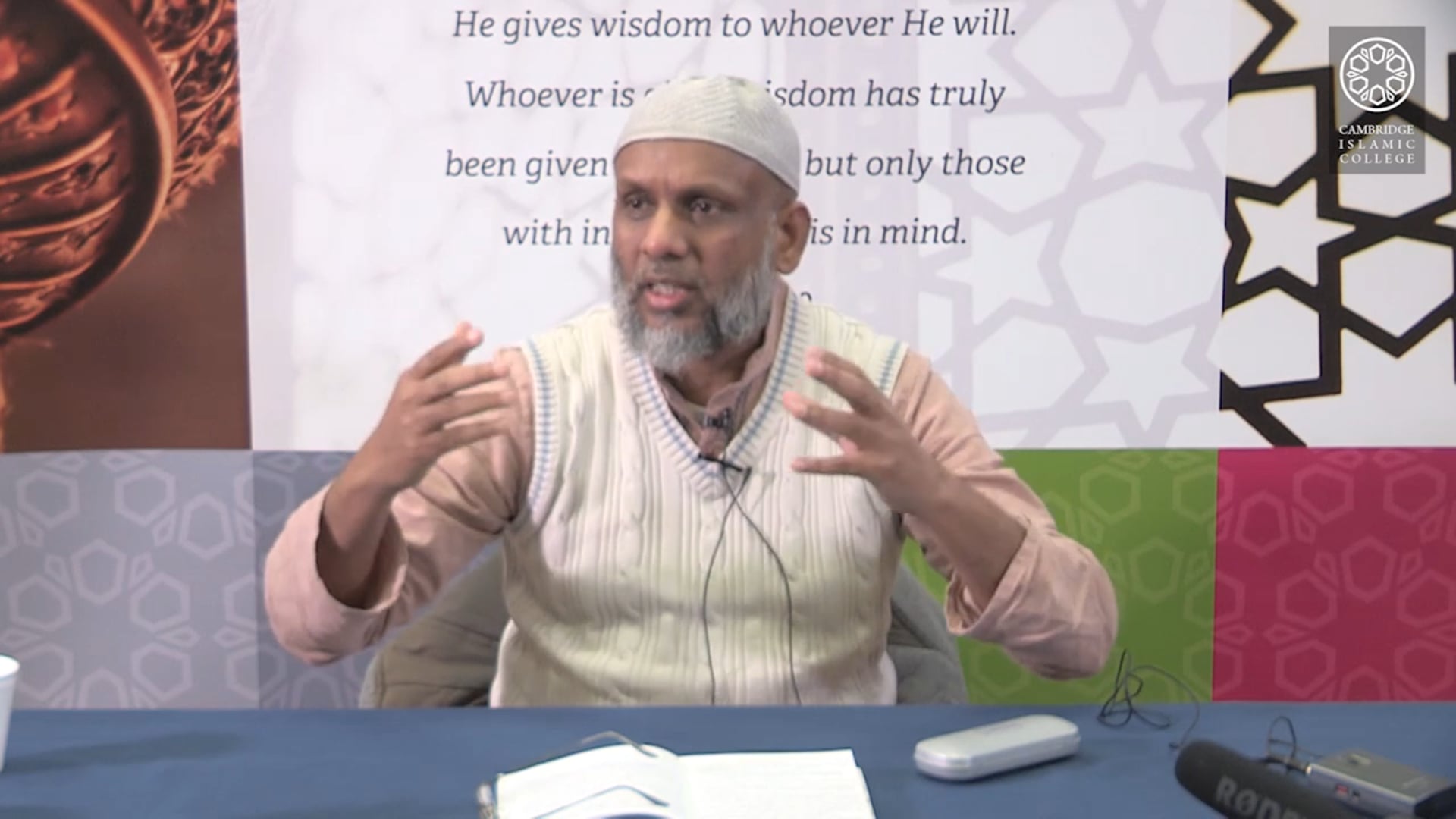 Sunan an-Nasā’ī Part1