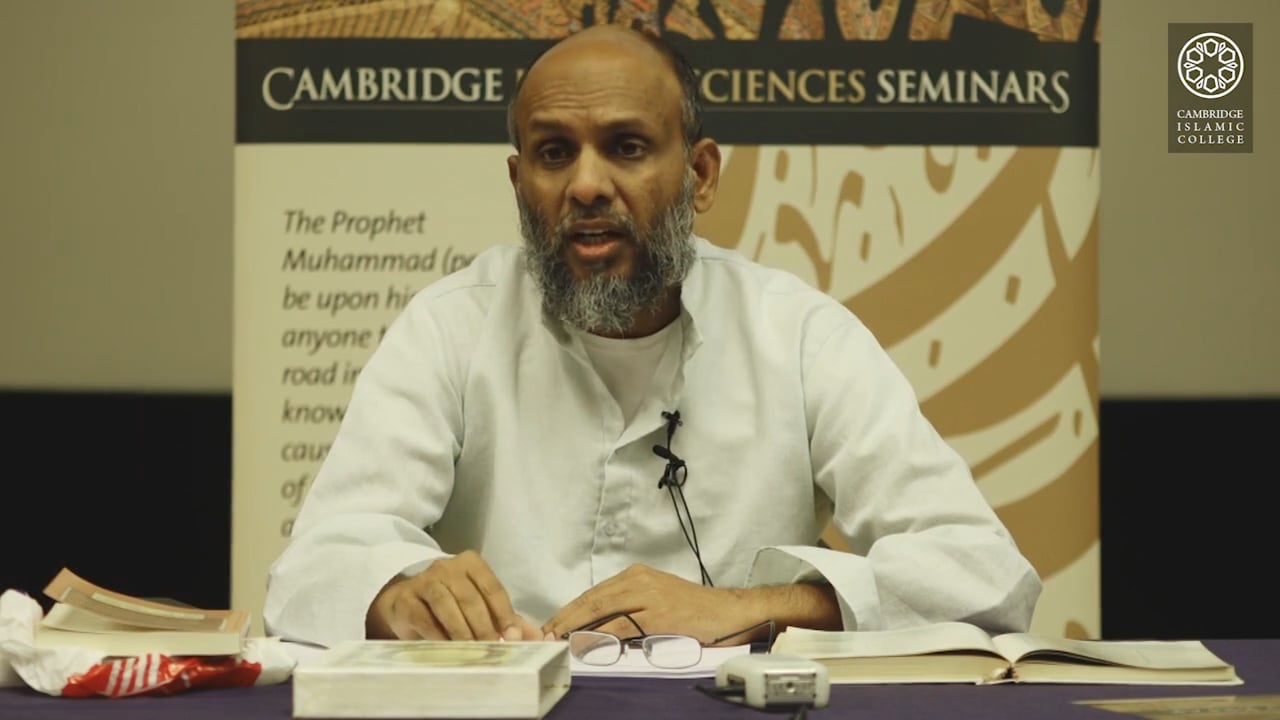 Surah-Al-Haaqqah-Part3