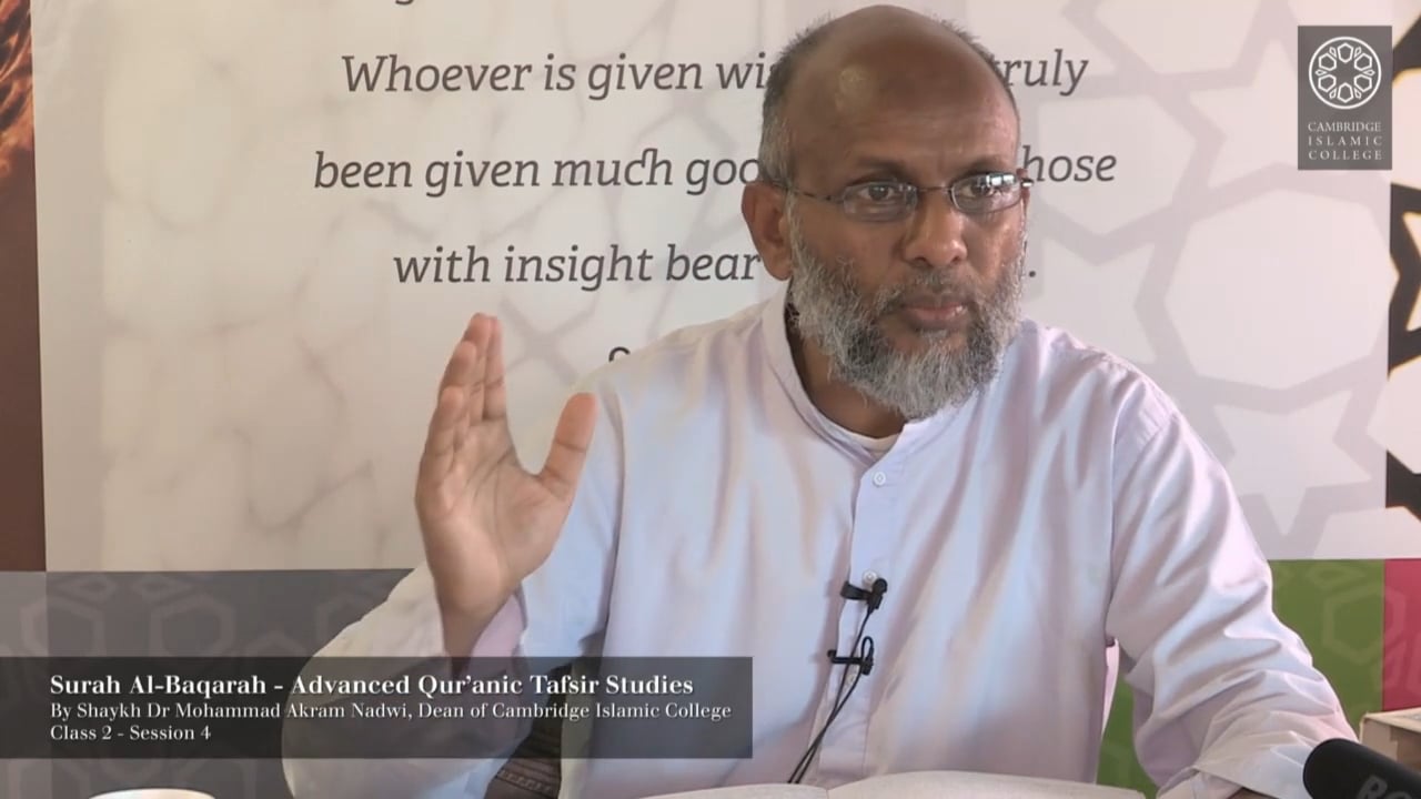 Tafsir Surah Baqarah 2.4