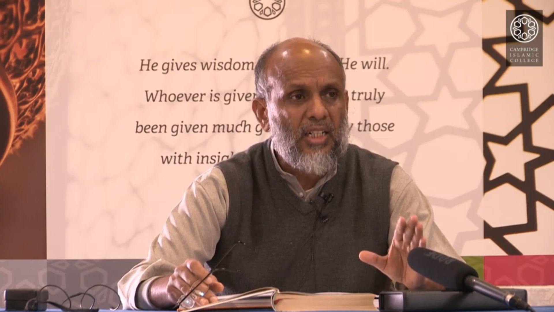 Tafsir Surah Baqarah 15.2