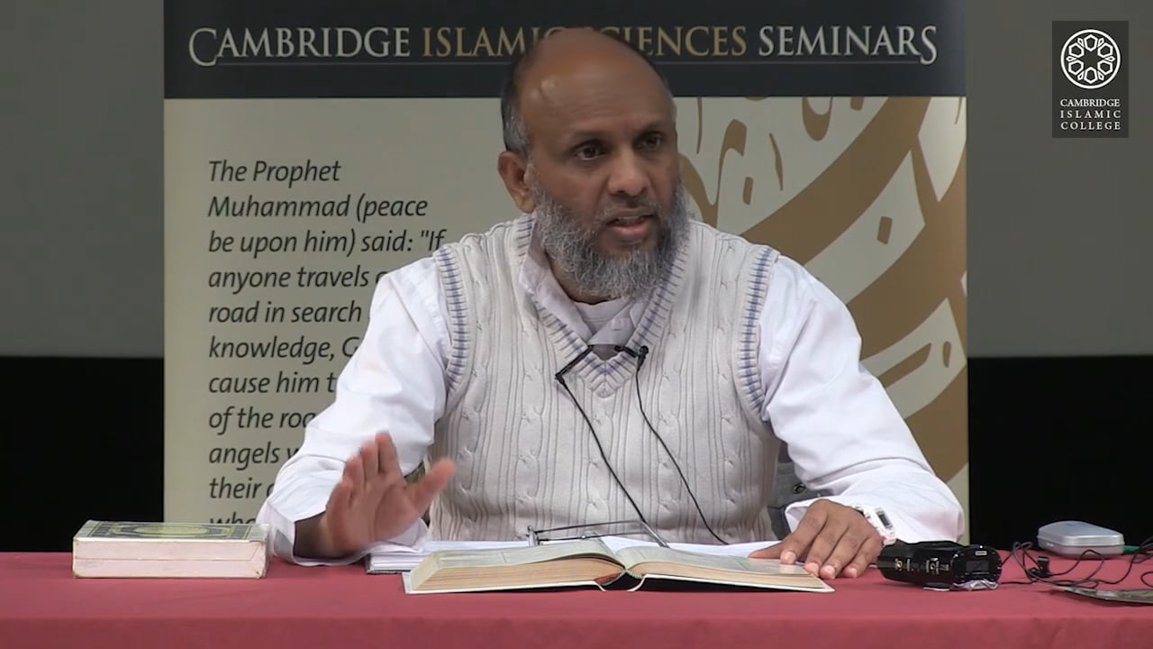 Surah_Al-Alaa_and_Al_Ghashiyah_Part2