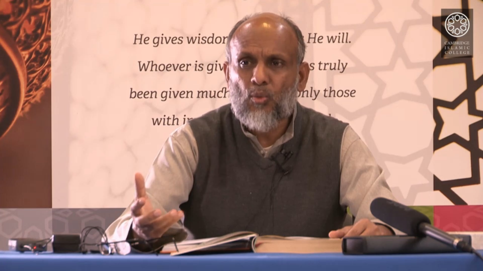 Tafsir Surah Baqarah 15.1b