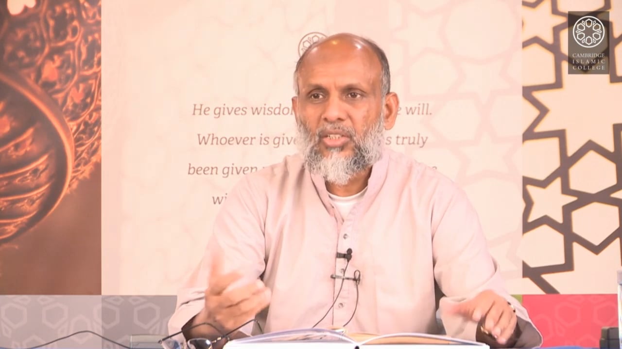 Tafsir Surah Baqarah 20.1a