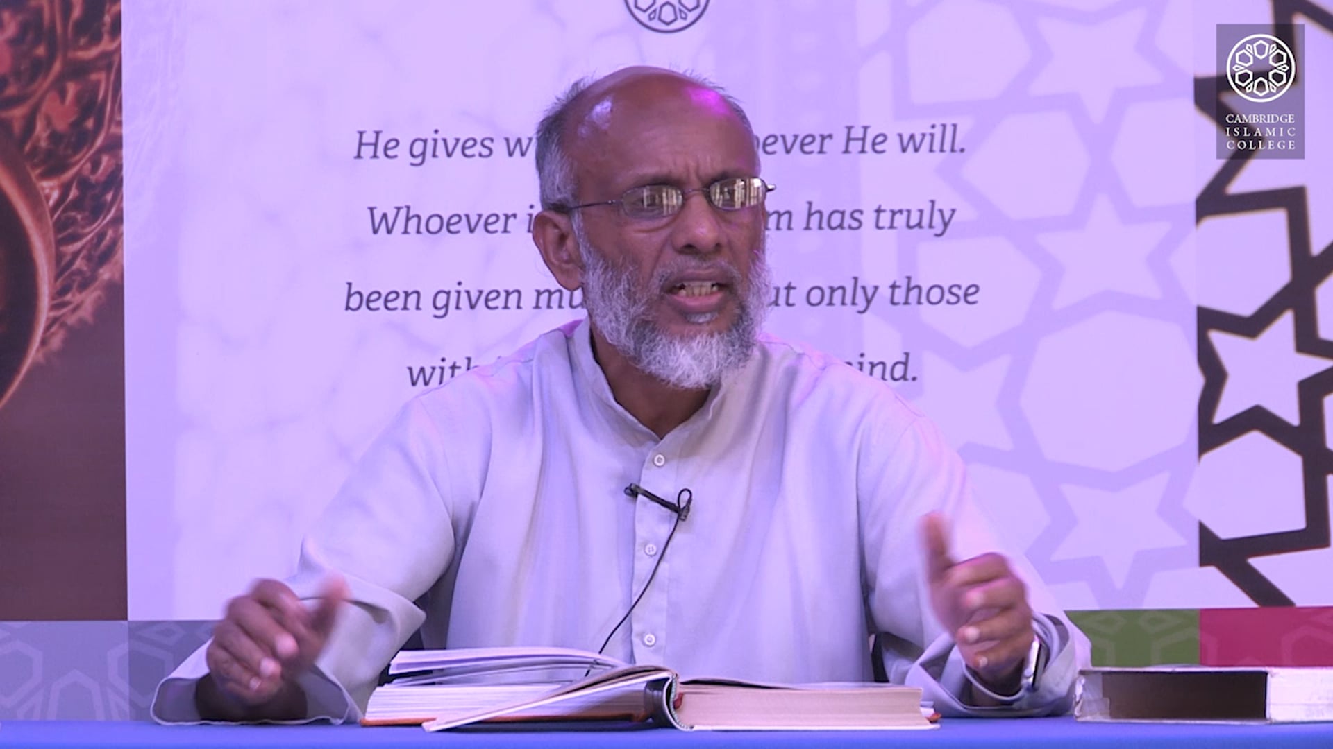 Surah Aal Imran Class 7.3