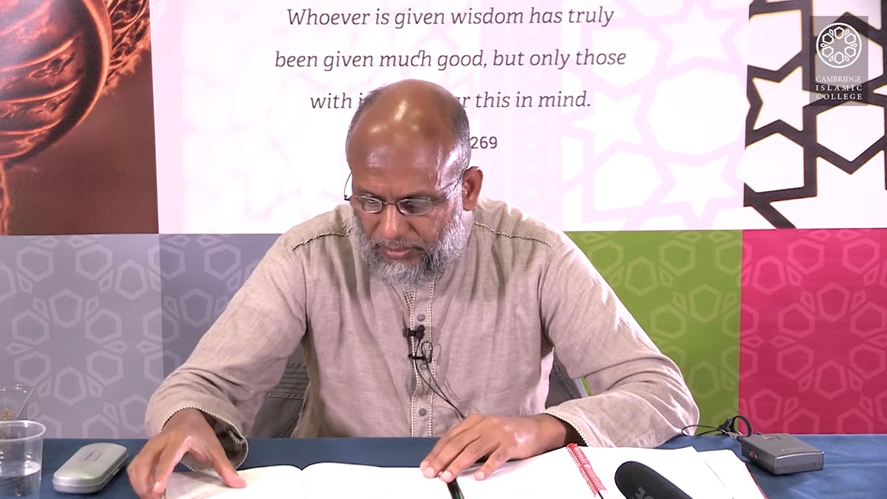 The Real Fiqh of Zakat Part4