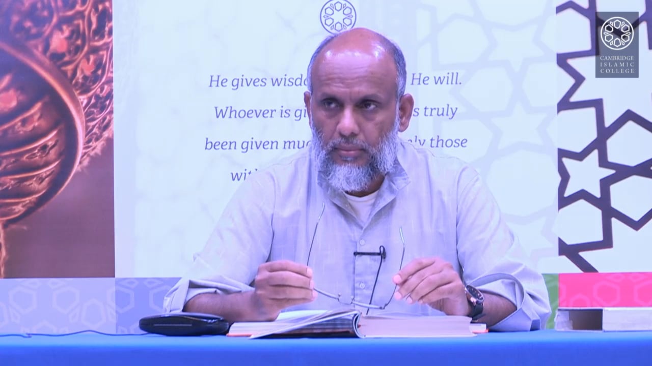 Tafsir Surah Baqarah 22.1