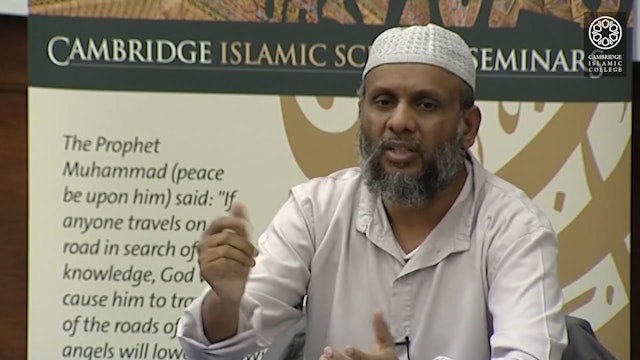 Introduction to Usul at-Tafsir Part4